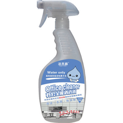 【洁杰高办公全能清洁液 清洁*杀菌*除异味 清洁剂】价格_厂家_图片