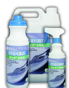 恩杜罗消毒液（食品厂专用） 全面解析价格、厂家与专业消毒服务