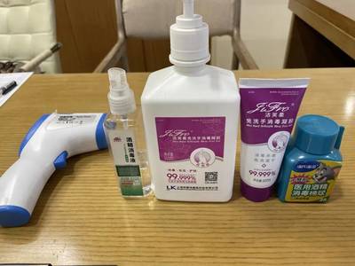 严格落实防疫措施 为老服务中心的“消毒屏障”与温馨守护