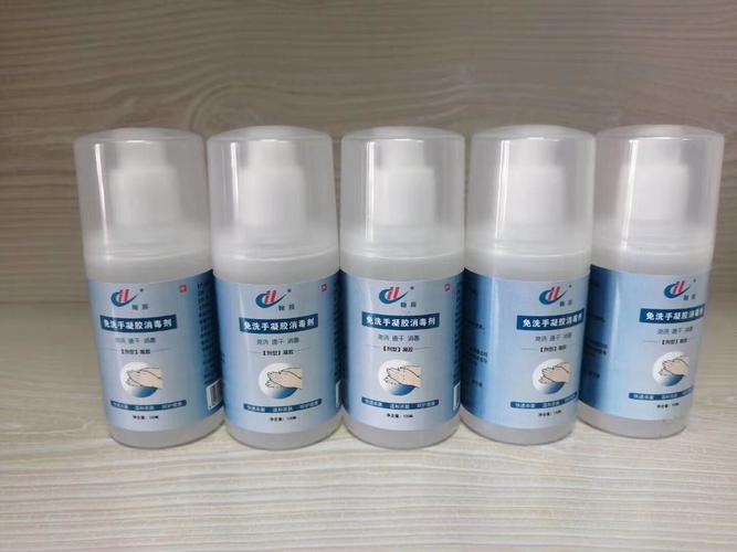 卫证消字号100毫升免洗手消毒凝胶 贴牌加工生产与消毒服务一站式解决方案