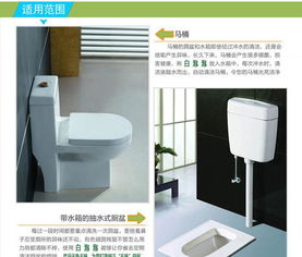 智能卫浴新风尚 马桶臭氧除臭杀菌一体机的选购指南与服务解析