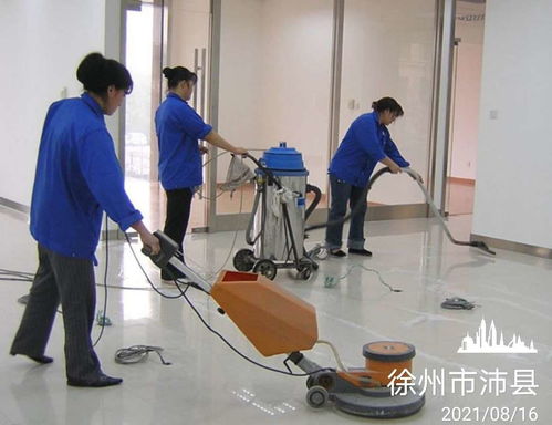 非凡家政 一站式保洁、美缝与家庭消毒杀菌服务，打造健康洁净生活空间