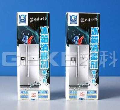 葫芦岛市连山区卫生防疫站卫生用品销售服务中心 守护健康，专业消毒服务先行