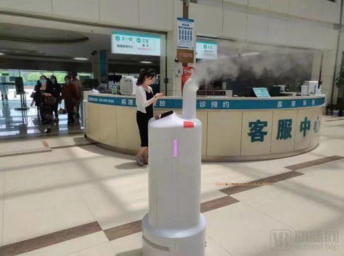 瞄准智慧医疗 中智卫安如何以消毒服务为支点，探索服务机器人无限可能