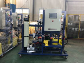 云南水厂消毒设备构造与应用分析 次氯酸钠发生器价格与消毒服务探讨