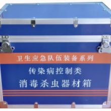 专业清洁消毒服务专家——东莞凤岗欧雅清洁用品服务公司