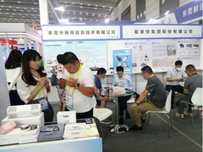 粤贸全国粤品粤靓｜东莞消毒服务企业组团亮相第六届丝绸之路国际博览会